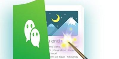 微信运营小技巧：排版的颜值很重要