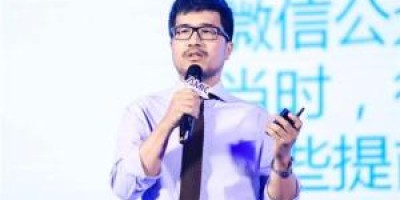 严明：小程序电商将是自媒体的商业化未来