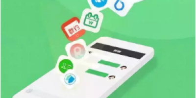 小程序生态的关键节点